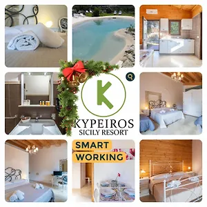  Alloggio per agriturismo Agriturismo Kypeiros Italia
